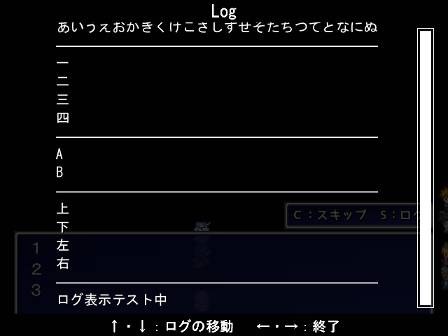 obNOʂł̃XN[~ɂ (摜TCY: 640~480 26kB)