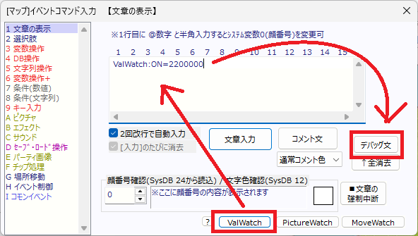 Yt摜 (摜TCY: 592~335 32kB)